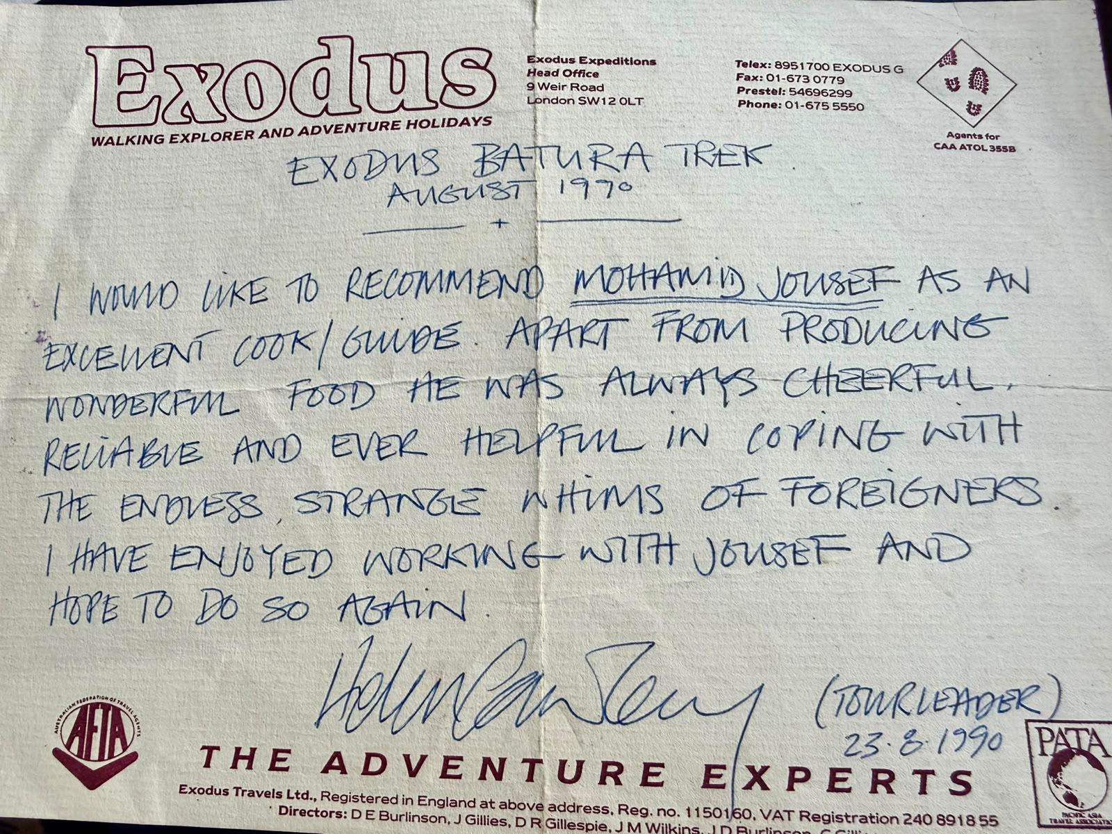 Handwritten letter on Exodus Expeditions letterhead dated 23 August 1990, recommending Mohamid Jousef as an excellent cook and guide who produced wonderful food and was always cheerful and reliable.