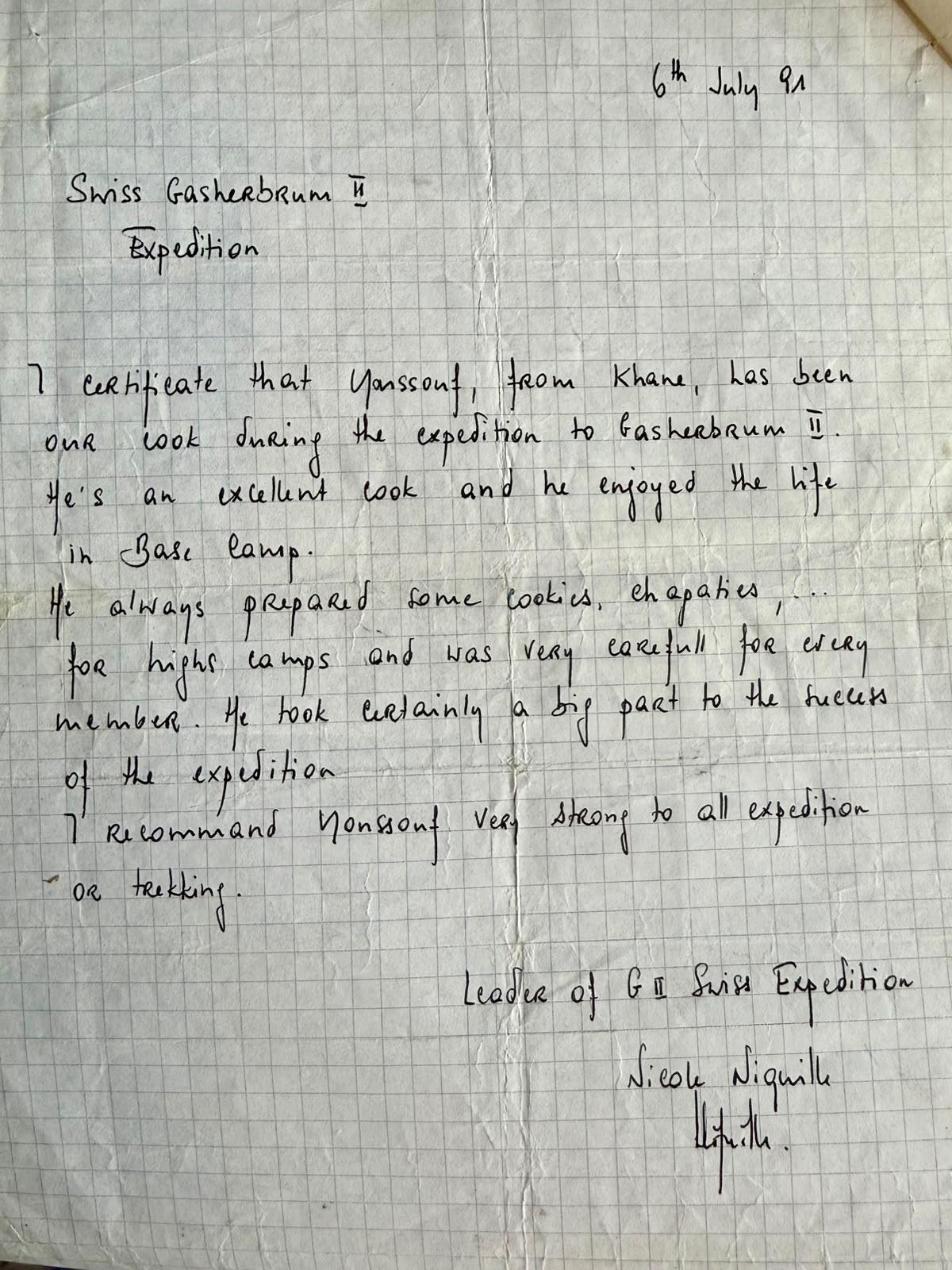 Handwritten letter on graph paper dated 6 July 1991 from the Swiss Gasherbrum II Expedition, certifying Youssouf of Khane as their base camp cook, noting the cookies and chapatis he prepared for the high camps, and recommending him strongly, signed by expedition leader Nicole Niquille.